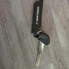 Fietssleutel met wrs hanger، كما تم الإبلاغ عنه عبر iLost