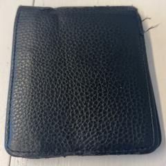 Wallet Hommel, as reported by GVB using iLost