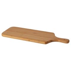 Produkt IKEA, zgłoszono przez IKEA Gangdong 726 przy użyciu iLost