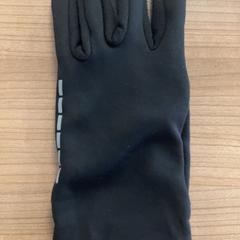 Glove, as reported by Connexxion Amstelland-Meerlanden Schiphol Zuid using iLost