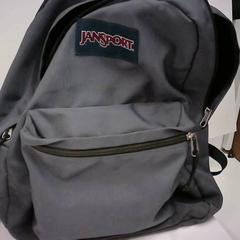 Ryggsäck, rapporterat av Bobbejaanland med iLost