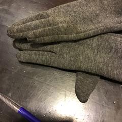 Gloves, as reported by U-OV Utrecht using iLost
