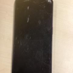 Telefon Infinix, amint azt Gemeente Nijmegen az iLost segítségével jelentette.