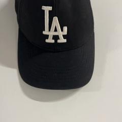 Sapka, amint azt Silver Sands Beach az iLost segítségével jelentette.