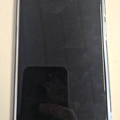 Mobilný telefón, ako bolo nahlásené HTM pomocou iLost