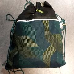 Taška na turniket - groen, jak nahlášeno Centraal magazijn pomocí iLost