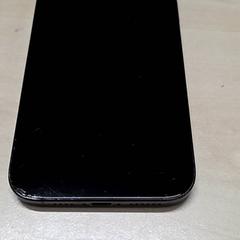 電話 iPhone がiLostで Arriva Oost-Brabant によって報告されました