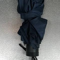 Dáždnik, ako bolo nahlásené IKEA Hasselt pomocou iLost