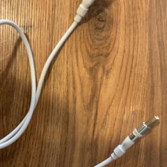Charger cable, as reported by MEININGER Hotel Marseille Centre la Joliette using iLost