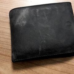 Wallet Janssen, as reported by Transdev Hoeksche Waard Goeree Overflakkee using iLost