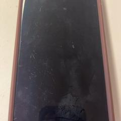 Iphone, as reported by GVB using iLost