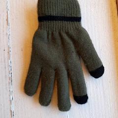 Eskularrua Groen, gisa salatu by DierenPark Amersfoort iLost erabiliz