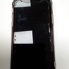 Telefon iPhone, jak nahlášeno ilévia pomocí iLost