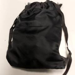 Bolsa de ginástica, como reportado por Regio West-Vlaanderen utilizando o iLost