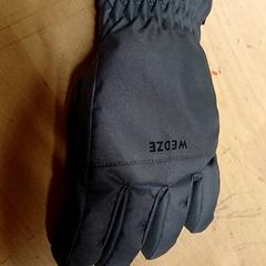 Rukavice, jak nahlášeno IKEA Paris - Thiais pomocí iLost