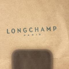 Purchase longchamp longchap, come riportato da Designer Outlet Roermond utilizzando iLost