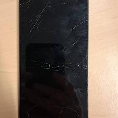 Smarttelefon, som rapportert av RET ved bruk av iLost