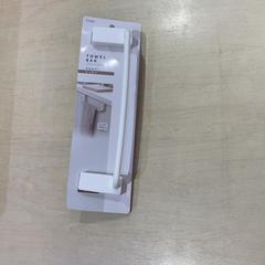 タオル掛け し, ako bolo nahlásené IKEA渋谷 pomocou iLost