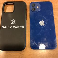 Iphone, as reported by Gemeente Amsterdam using iLost