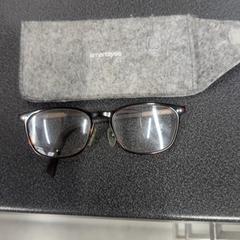 Szemüveg, amint azt IKEA Karlstad az iLost segítségével jelentette.