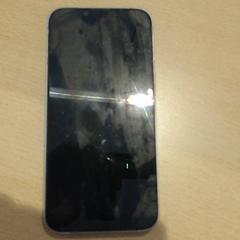 Iphone licht paars, as reported by Walibi Holland using iLost