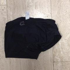 Shorts, as reported by Hotel van der Valk Maastricht using iLost