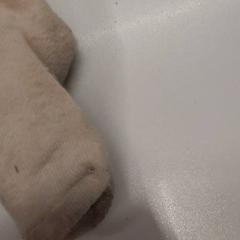 Chaussette, a été signalé par IKEA Clermont Ferrand utilisant iLost