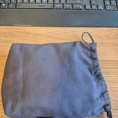 Zakje grijs Sony، كما تم الإبلاغ عنه بواسطة Connexxion Zeeland عبر iLost