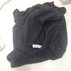 Trui Sweeter, zoals gemeld door Universiteit Gent - Blandijn met iLost