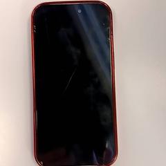 Telefon, rapporterat av U-OV Amersfoort med iLost