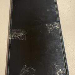 Okostelefon Huawei, amint azt GVB az iLost segítségével jelentette.