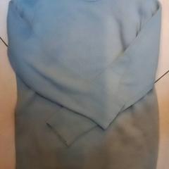 Maglione Blue, come riportato da Leonardo Royal Hotel Amsterdam utilizzando iLost