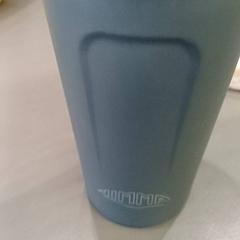 Tazza di caffè, come riportato da Qbuzz GD Groningen HS utilizzando iLost