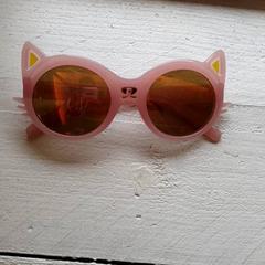 Barnas solbriller, som rapportert av DierenPark Amersfoort ved bruk av iLost