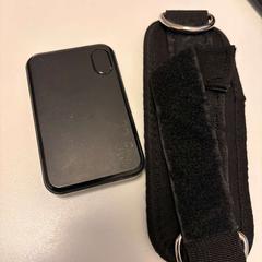 Powerbank, zgłoszono przez Ramada by Wyndham Amsterdam Airport Schiphol przy użyciu iLost