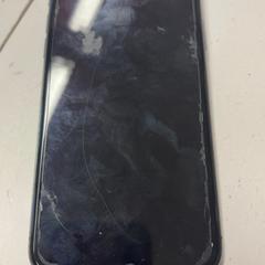 Iphone, como reportado por GVB utilizando o iLost