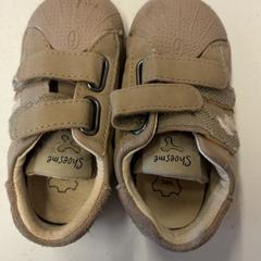 Skor, rapporterat av Het Amsterdamse Winterparadijs med iLost