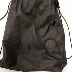 Rugzak Zwart, ako bolo nahlásené Centraal magazijn pomocou iLost