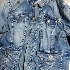 Vest, as reported by Arriva Friesland / Groningen using iLost