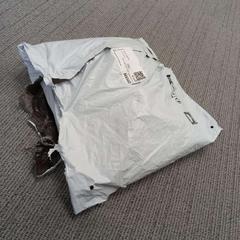 Balíček Sierink, ako bolo nahlásené Arriva West-Brabant pomocou iLost