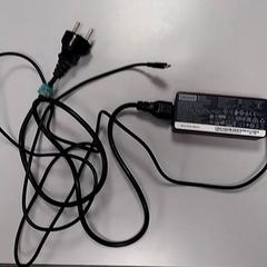 Adapter Zwart, as reported by Vrije Universiteit Amsterdam using iLost