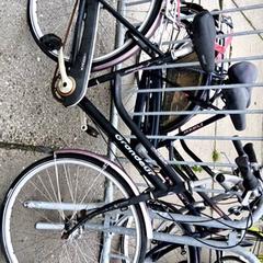 Dámské kolo Grandeur, jak nahlášeno Stadswerk072 pomocí iLost