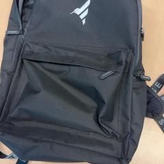 Rugtas, gemeldet von RET über iLost