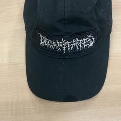 Cap, segons ha informat IKEA Eindhoven mitjançant iLost