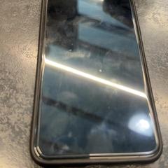 Telefono Samsung, come riportato da Rotterdam The Hague Airport utilizzando iLost