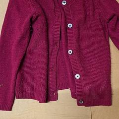 Cardigan til barn Mørkt rød, Monoprix kids, as reported by IKEA Forus using iLost