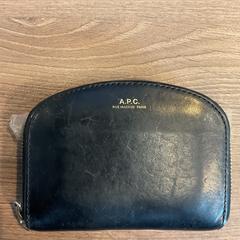 Carteira Sluyzer s, como reportado por Gemeente Amsterdam - Bureau Gevonden Voorwerpen utilizando o iLost