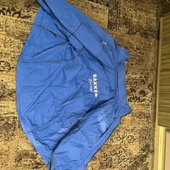 Giacca, come riportato da Van der Valk Rotterdam Blijdorp utilizzando iLost