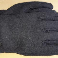 Handschoenen, as reported by Connexxion Haarlem IJmond using iLost