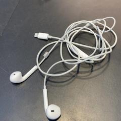 Earphone, as reported by Universiteit Gent - Faculteitsbibliotheek LW using iLost